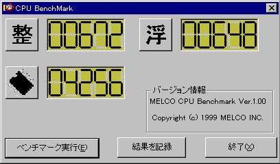 pc-9821Ct16。 Yahoo!オークション - NEC PC-9821 Ct16/F modelA パーソナル