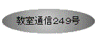 ʐMQSX