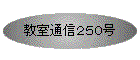 ʐMQTO
