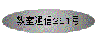 ʐMQTP